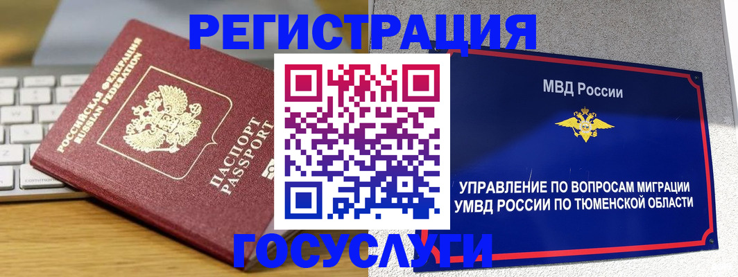 пропишу в квартире в Ряжске